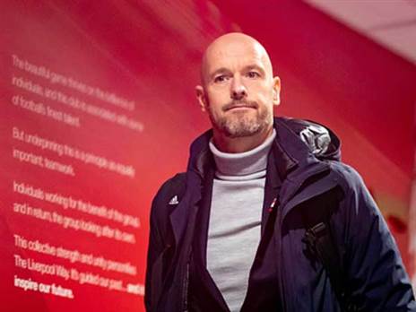 השיטות של טן האח (GETTY)