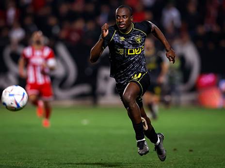 נהמות נשמעו לעברו. אספריה (מאור אלקסלסי)