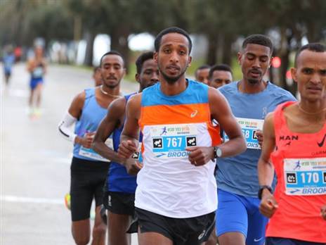 היימרו עלמיה | צילום: צלמי שוונג