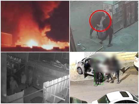 (דוברות המשטרה)