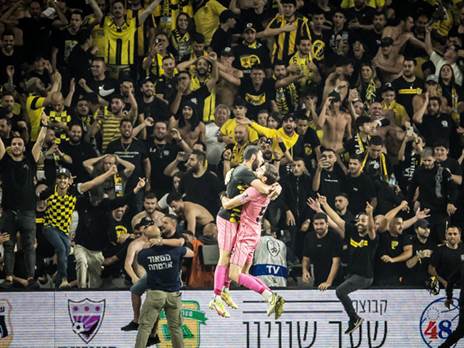 בתוך חלום (עודד קרני)