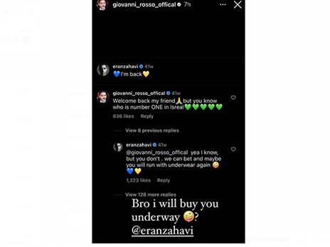 הסטורי של ג'ובאני מהלילה