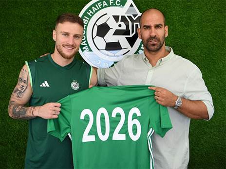 נשאר במכבי חיפה. קורנו (דוברות מכבי חיפה)