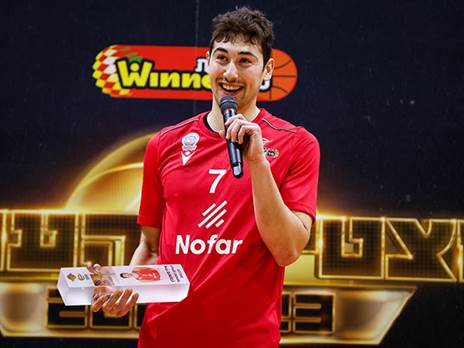 (מאור אלקסלסי)