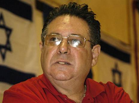 אייזנברג (ברני ארדוב)