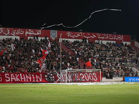 היציע הדרומי ייסגר לשני משחקים (צילום: מאור אלקסלסי)