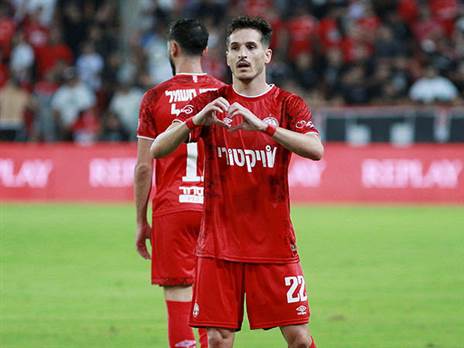 המריא לפורטוגל וייעדר. לופס (קובי אליהו)