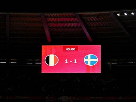 "הכדורגל זו הדאגה הכי קטנה שלנו" (getty)