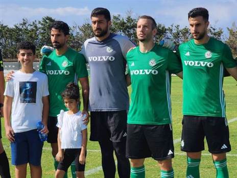 (באדיבות מכבי חיפה)