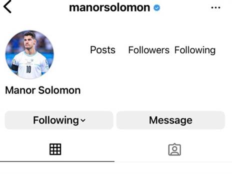 חשבונו הריק של סולומון