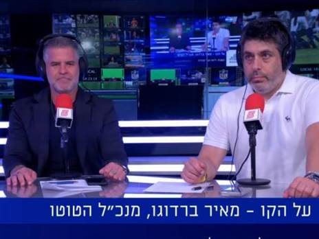 "חזרת הספורט חשובה לחוסן שלנו כמדינה"