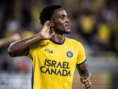 מילסון. חסר (עודד קרני)