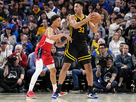 שיא הביזאר (GETTY)