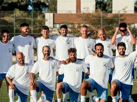 מחפשים פתח לתקווה. שועלי כפר עזה