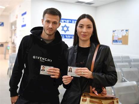 (האתר הרשמי של מכבי חיפה)