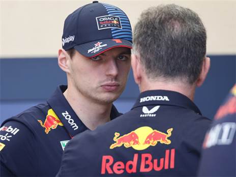 רעית אדמה בדרך? מקס ורסטאפן (Getty)