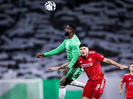 פיירו. שיחק על רגל אחת (מאור אלקסלסי)