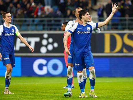 “יום מטורף“ (GETTY)