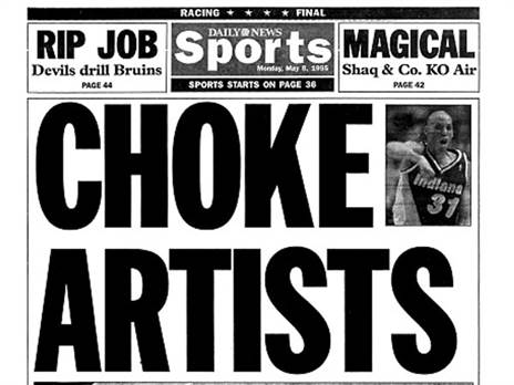 שער ה“ניו יורק דיילי פוסט“ ב-1995