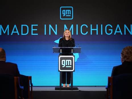 צילום: יצרן