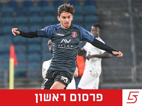 הכל סגור. זועבי (ברני ארדוב)