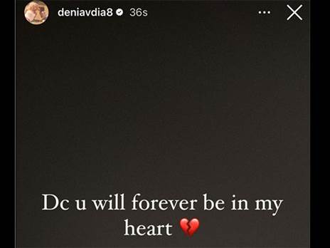 “לעד בליבי“ (GETTY)