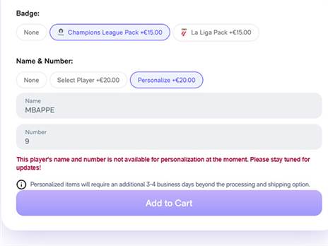 בחנות האינטרנטית עדיין לא ניתן לרכוש חולצה של אמבפה