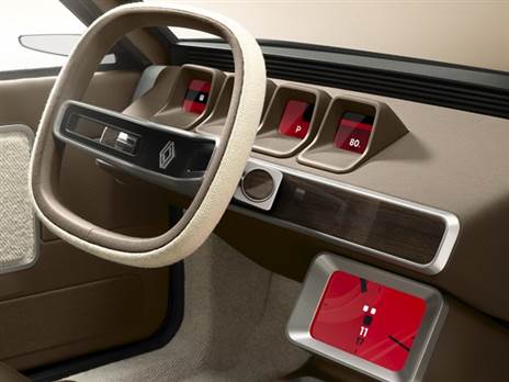 גם מבפנים שמרו על האווירה הנוסטלגית