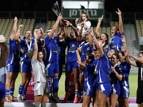 (באדיבות אודי ציטיאט ההתאחדות לכדורגל)