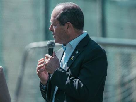 באדיבות בית“ר ירושלים