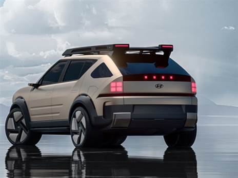 יונדאי איניטיום - מחליפו של ה"נקסו"