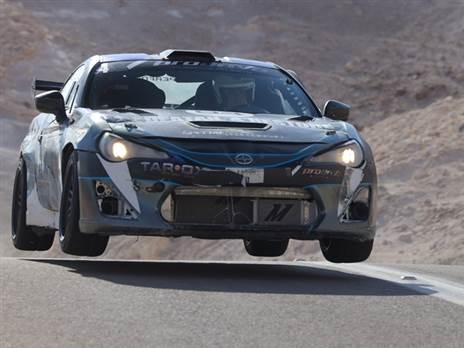 צילום: רונן טופלברג