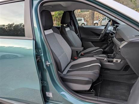 מושבים נוחים