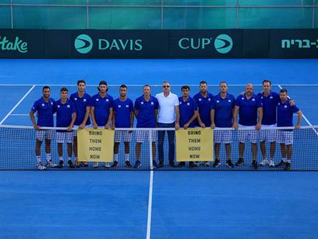 (קרדיט צילום: איגוד הטניס)