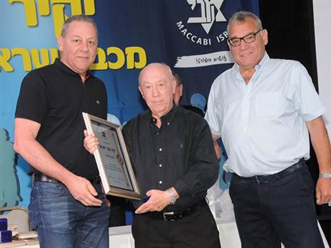 (צילום: מכבי ישראל)