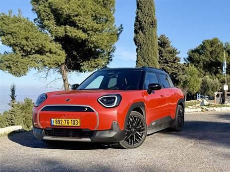 אם אין קופר 5 דלתות חשמלית, קחו אייסמן