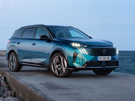 צילום: יצרן