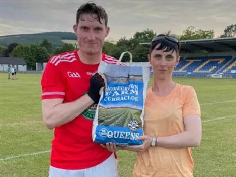 מה דעתכם? (פייסבוק)