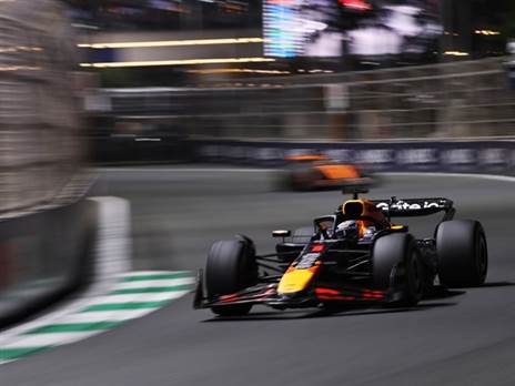 צילום: Getty Images