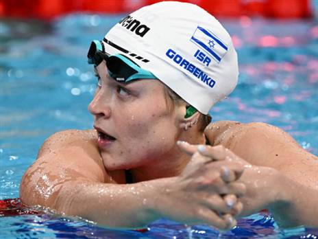 “הכי מבואסת שלא נהניתי“. גורבנקו (getty)