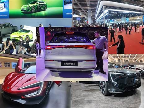 צילום: כפיר כשריאן