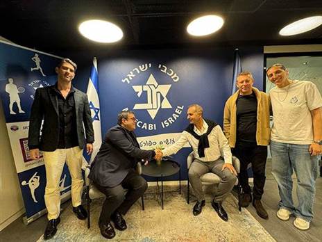 (צילום: מכבי ישראל)