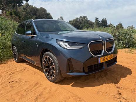 צילום: אייל אברהמי