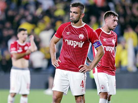 ויטור, יהיה כשיר להפועל חיפה בשבת? (אלן שיבר)