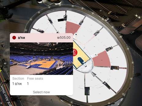 באדום, האיזורים בהם ניתן לרכוש כרטיס בודד (מתוך: אתר לאן)