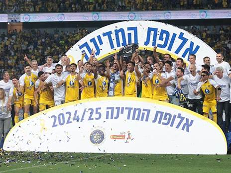 האליפות צהובה (אלן שיבר)