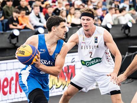 (צילום:איגוד הכדורסל)