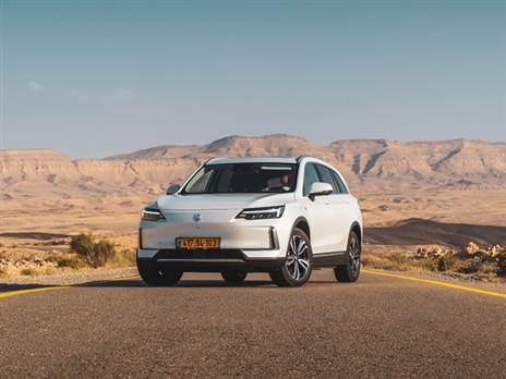 גרסת כניסה מוזלת ב-38 אלף שקל - על מה תוותרו?