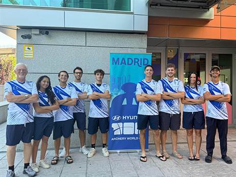 צילום: איגוד הקשתות