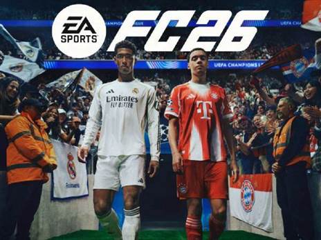 הקאבר החדש של FC26 (מתוך הרשתות של EA)